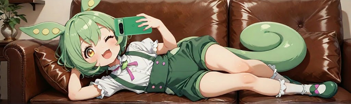 ずんだユニオン メインビジュアル1